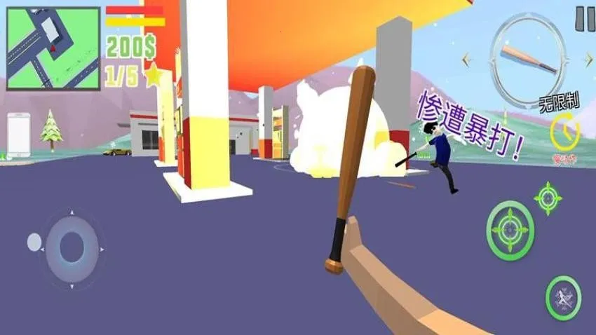 ���س��д��Ҷ�v306.1.0.3018 ��Ѱ��ͼ4