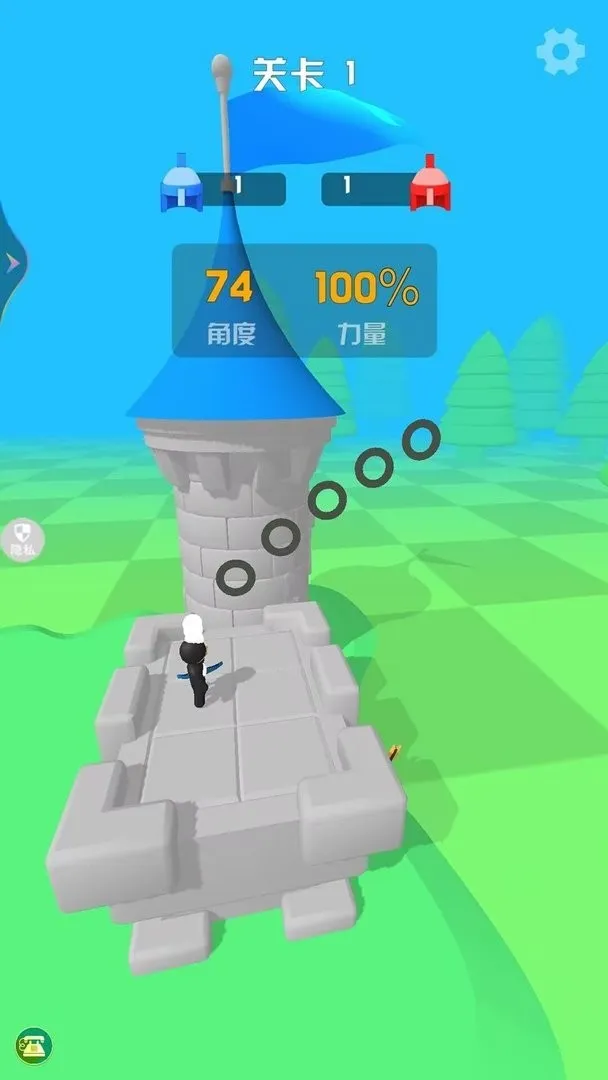 ��ṭ����2026�ٷ�����v1.0.1 �ֻ����ͼ2