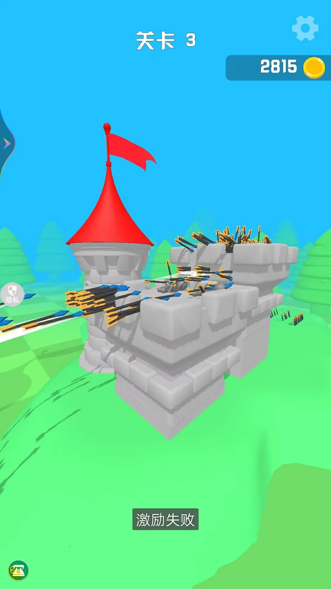 ��ṭ����2026�ٷ�����v1.0.1 �ֻ����ͼ0