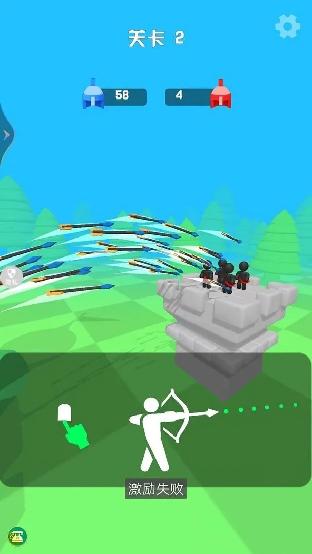 ��ṭ����2026�ٷ�����v1.0.1 �ֻ����ͼ3