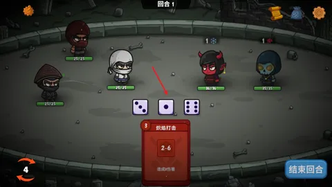 ��������2026�ٷ����°汾v0.7.8 �ٷ������ͼ3