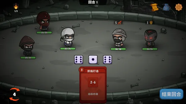 ��������2026�ٷ����°汾v0.7.8 �ٷ������ͼ1