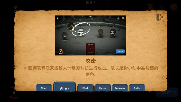 ��������2026�ٷ����°汾v0.7.8 �ٷ������ͼ0