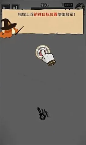 ��������ս��׿���ֻ���