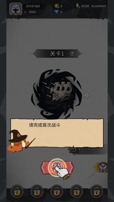 ��������ս��׿���ֻ���