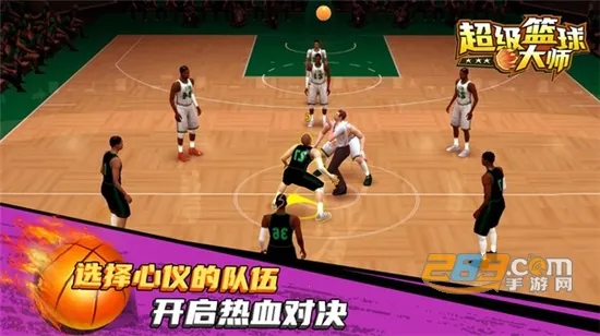 ���������ʦ�����ֻ���v1.0.5 �ֻ����ͼ3