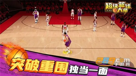 ���������ʦ�����ֻ���v1.0.5 �ֻ����ͼ2