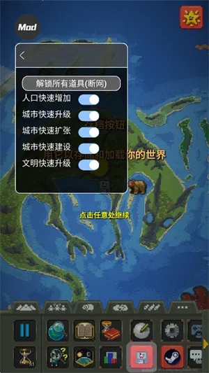 �������ģ��