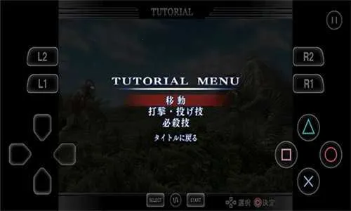 �������񶷽�����������ȫ������v3.3.2 ��׿���ͼ4