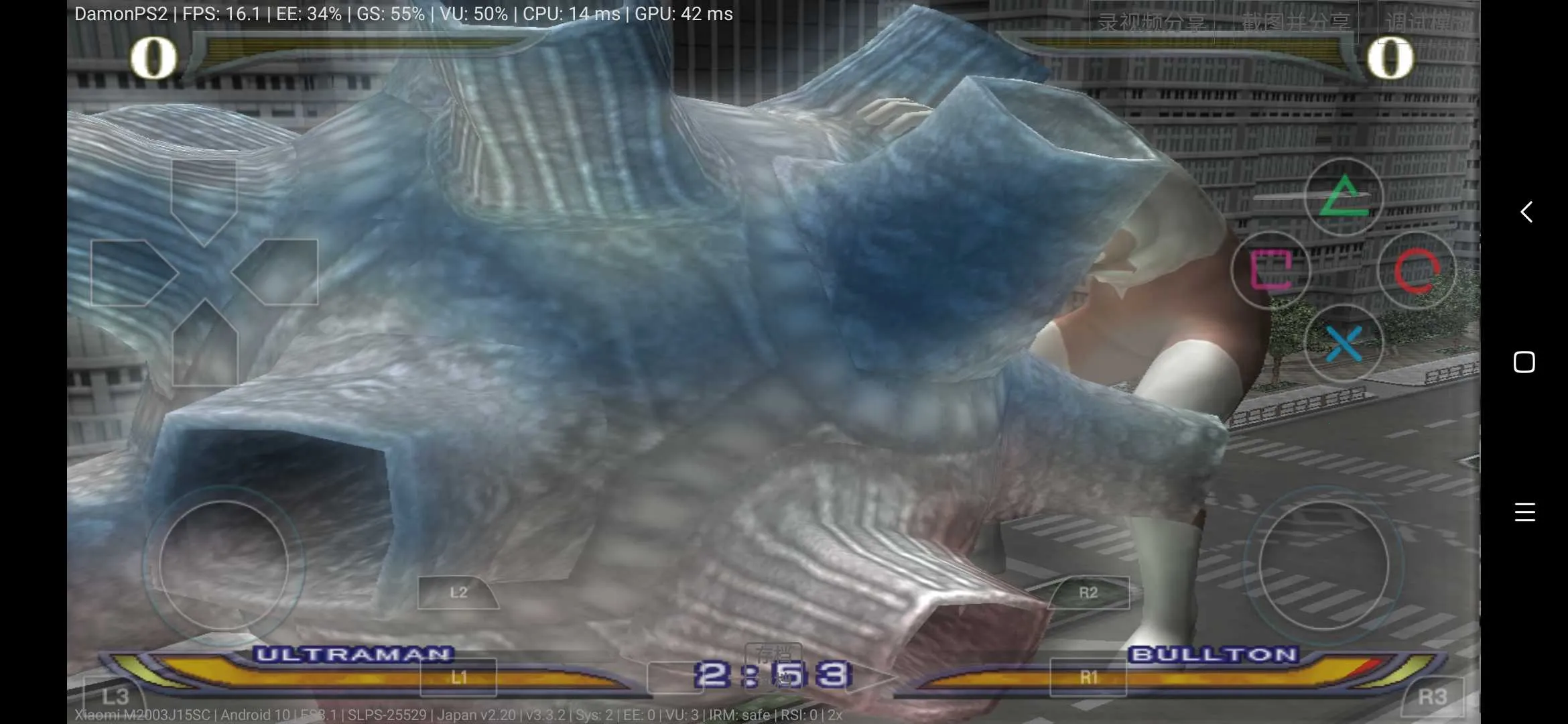 �������񶷽�����������ȫ������v3.3.2 ��׿���ͼ3