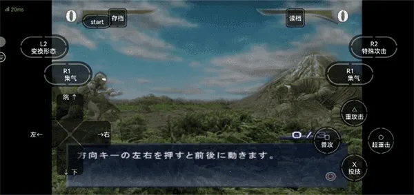 �������񶷽�����������ȫ������