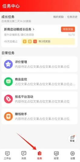 ���������̼�