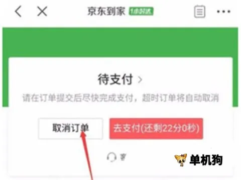 ���������̼�