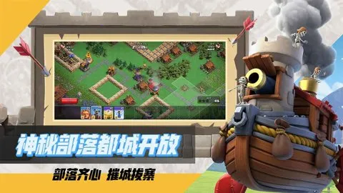 �����ͻ����v18.100.2 �ֻ����ͼ1