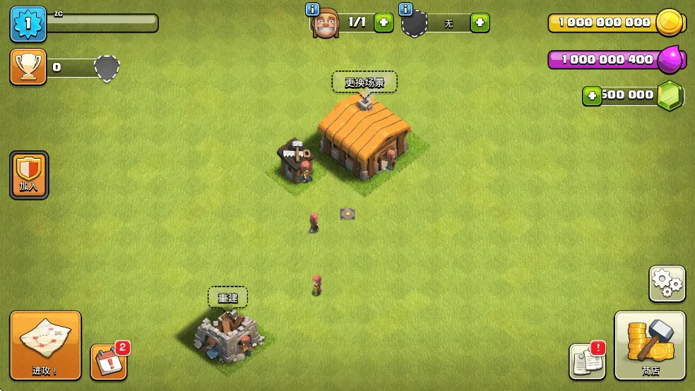 �����ͻ����v18.100.2 �ֻ����ͼ0