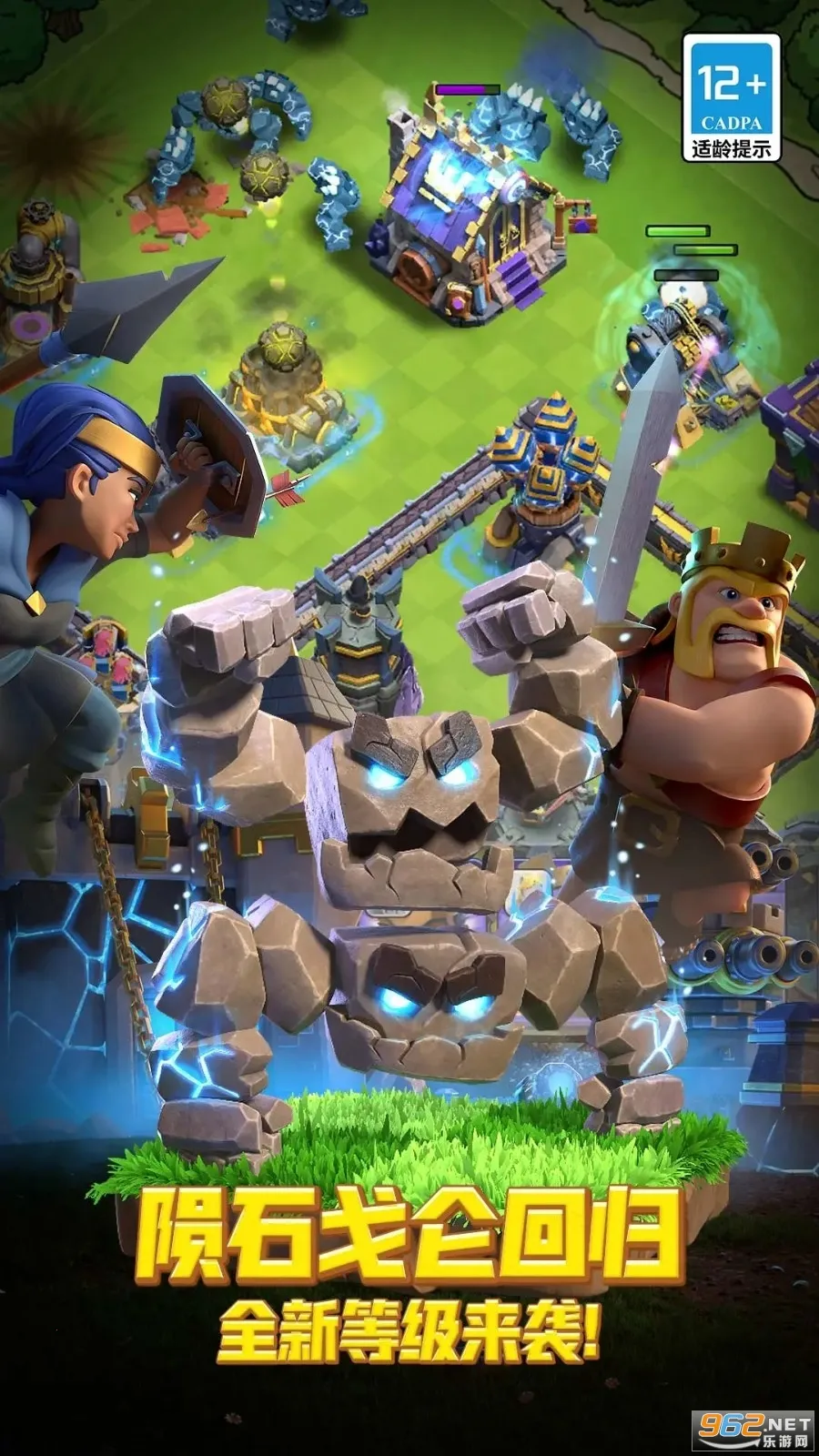 �����ͻ����