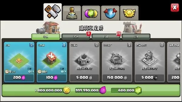 �����ͻ����