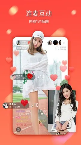 ��ֱ�������v5.8.2.0522 �ֻ����ͼ4