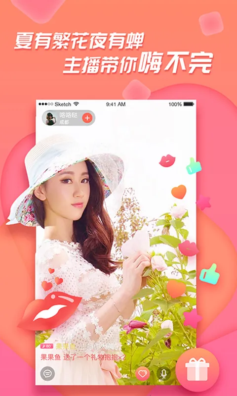 ��ֱ�������