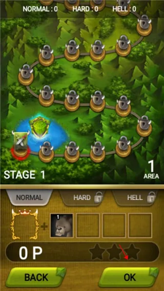 ֲ�ﱣ��ս���ذ�װ