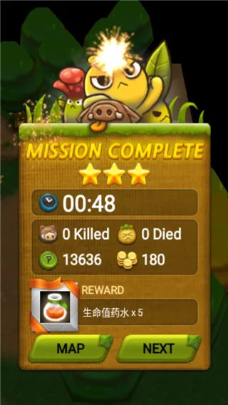 ֲ�ﱣ��ս�ƽ������Ҷ�����ޱ�