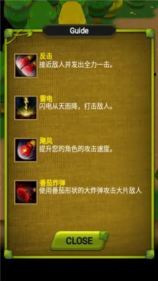 ֲ�ﱣ��ս�ƽ������Ҷ�����ޱ�