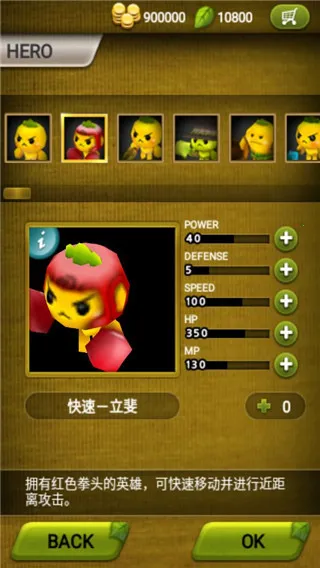 ֲ�ﱣ��ս����