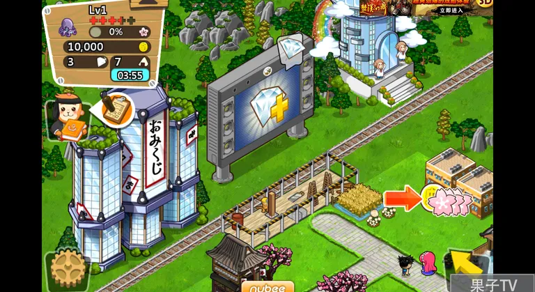 �ͷ������ƽ�����İ�v3.08.0307 �ֻ����ͼ2