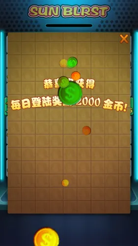 ̩ɽ������ֻ���