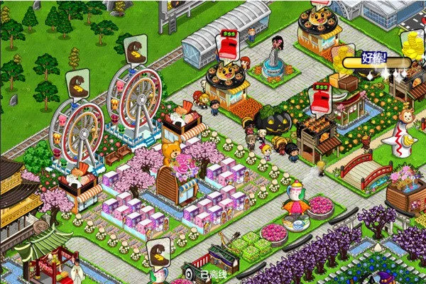 �ͷ�����������ʯ��v3.08.0307 �ٷ������ͼ3