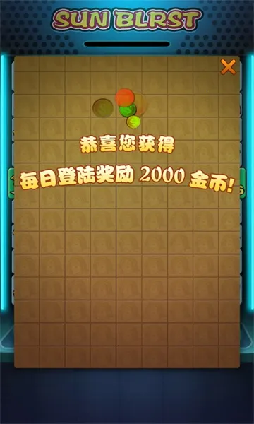 ̩ɽ����ػ��ɰ�����v1.0 ��Ѱ��ͼ1