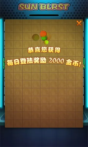 泰山闯天关街机安卓手机版v1.0 官方正版截图1