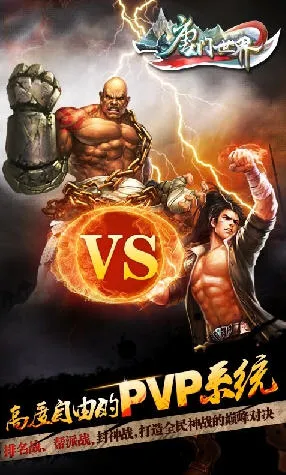 �������翨����Ϸv3.8 ��Ѱ��ͼ0