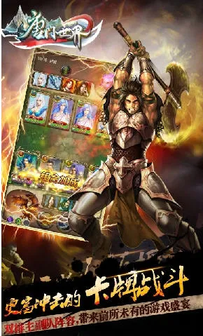 ������������v3.8 �ֻ����ͼ0