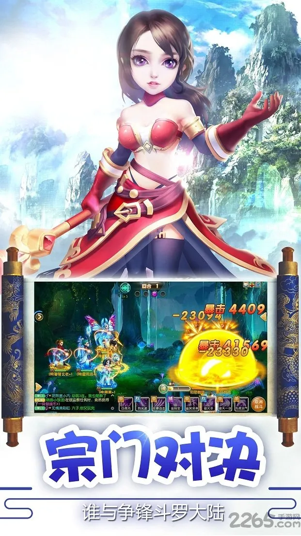 ������������