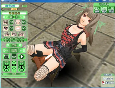 ��լ���°�׿��ֲv1.0.0 ��׿���ͼ0