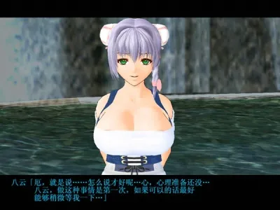 ��լ�������غ�������v1.0.0 �ֻ����ͼ2