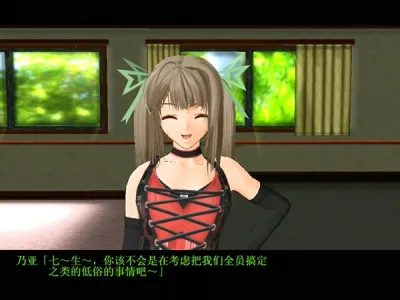 ��լ�����ֻ���v1.0.0 �ֻ����ͼ1