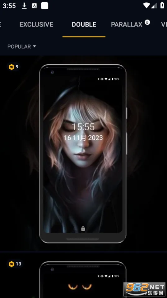 wallcraft���İ�����v3.49.0 �ֻ����ͼ1