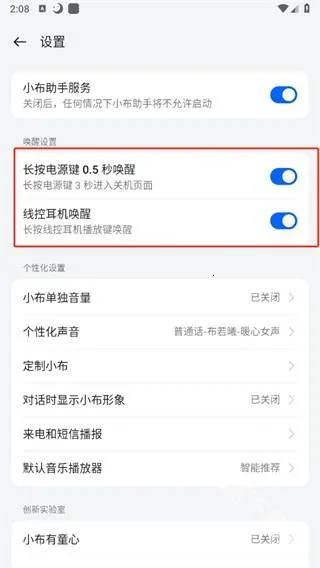 С���������ذ�װ