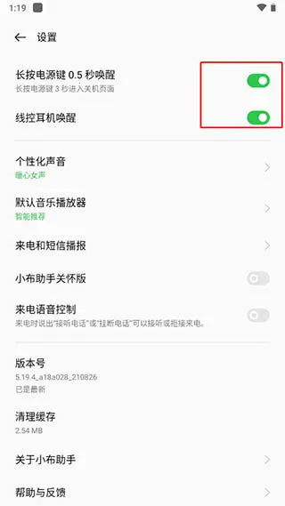 С����������