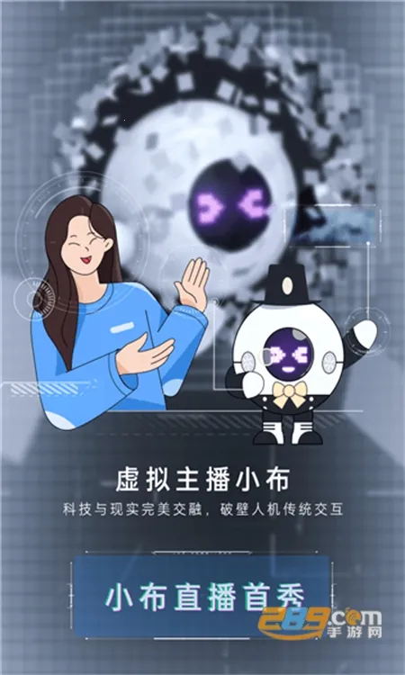 С����������v12.0.0 �ֻ����ͼ3