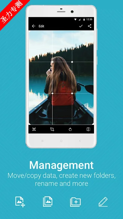 ��ͼ���v4.7.2�����v4.7.2.2421 ��׿���ͼ1