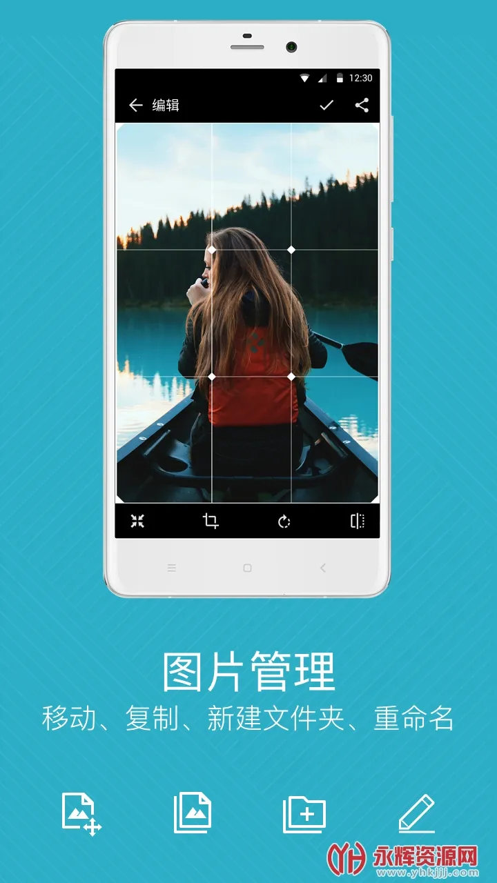 ��ͼ������°�v4.7.2.2421 ��Ѱ��ͼ3