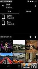 ��ͼ���2019�ϰ汾����v4.7.2.2421 ��׿���ͼ2