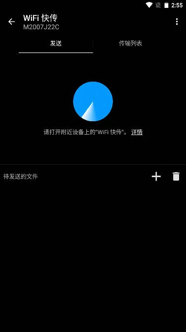 ��ͼ���2019�ϰ汾����v4.7.2.2421 ��׿���ͼ4