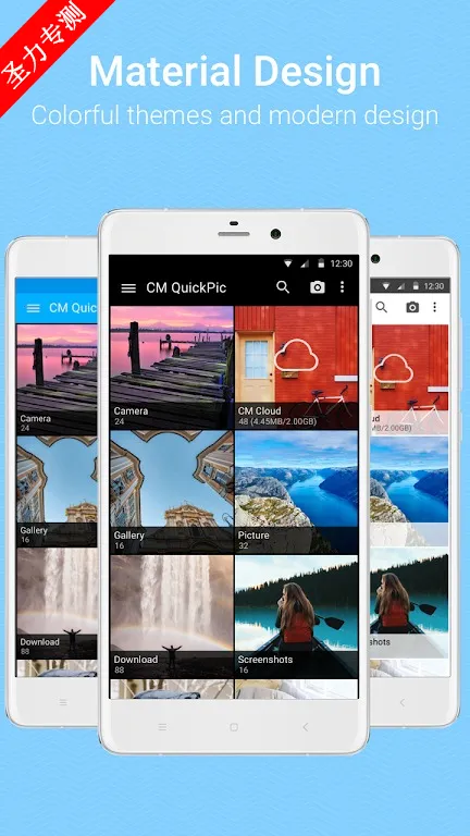 ��ͼ�������v4.7.2.2421 ��׿���ͼ2