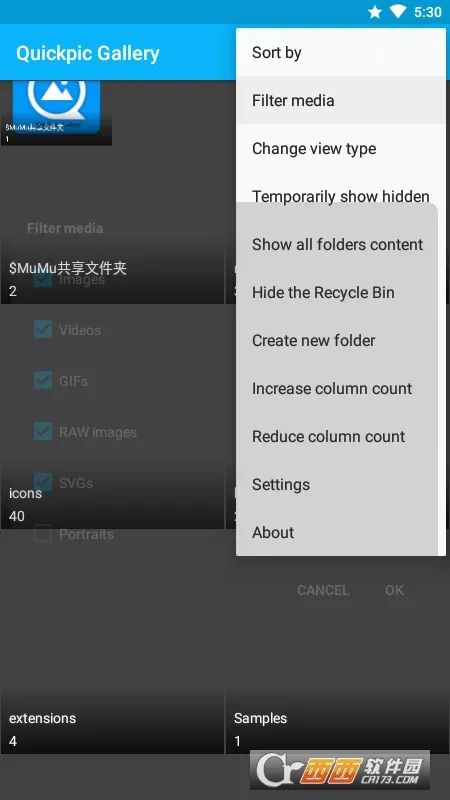 ��ͼ�������v4.7.2.2421 ��׿���ͼ1