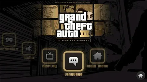 �����Գ���3�ƽ��v1.90.0 ��׿���ͼ3