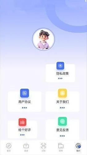 bobo������޹���ȫ��ͨ�������138m